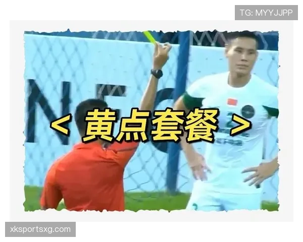 禁区拉拽是否一定判点球？规则如何界定“可判罚犯规”