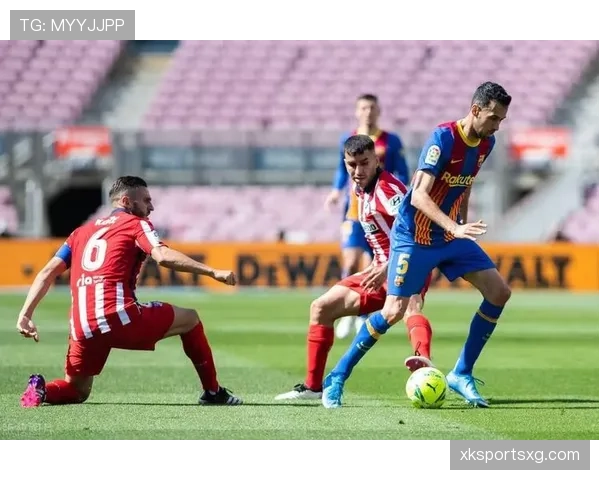 巴萨重建进程看似有序，方向模糊问题已逐步反映在赛季走势中