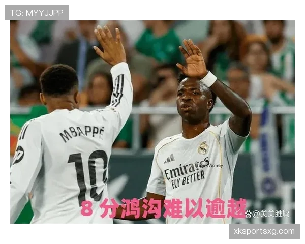 皇马关键战节奏失控问题延续，对争冠形势稳定性造成影响