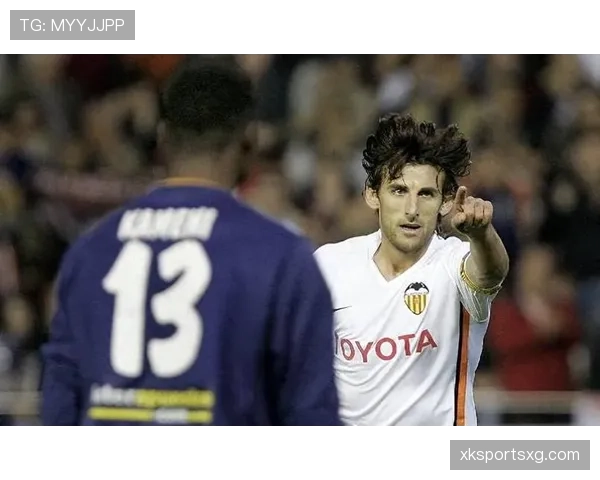 瓦伦西亚传统强队光环消退，对球队联赛竞争格局及市场吸引力带来影响